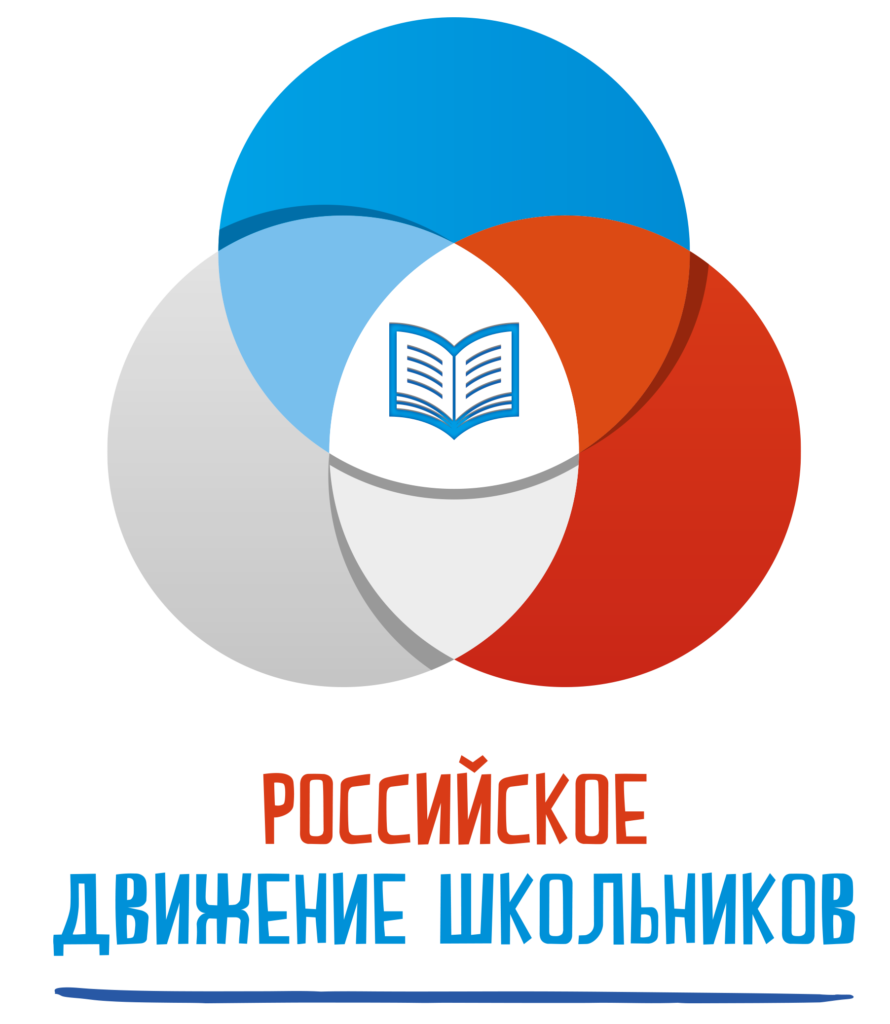 МБОУ СОШ № 6 — г. Новочеркасск